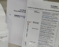 Bild 2 von my-Budget <br> Virus RNA Kit